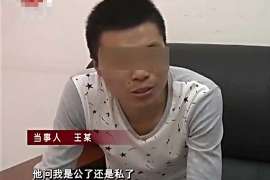 江海侦探事务所,婚外情调查专业机构